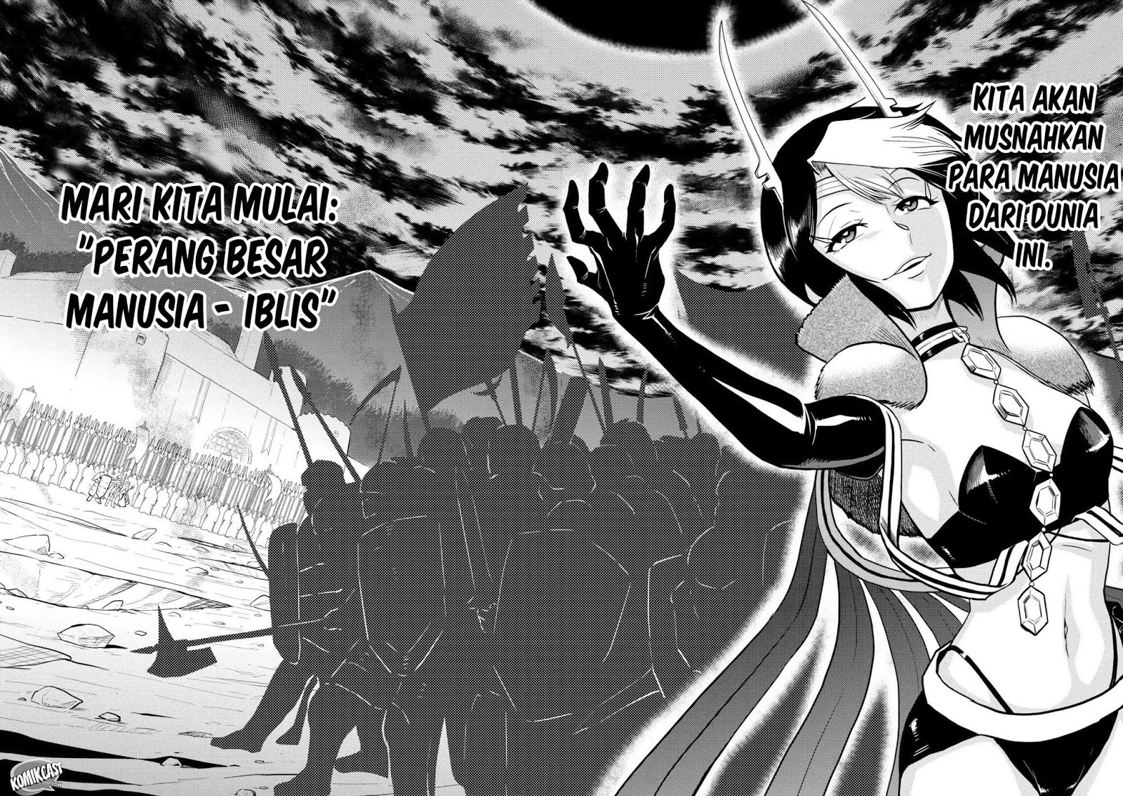 Kumo desu ga, Nani Ka?